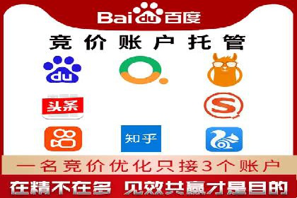 探索信息流广告公司的成功之路：从失败中学习的智慧